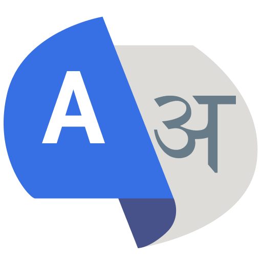 English-Hindi Translation preview